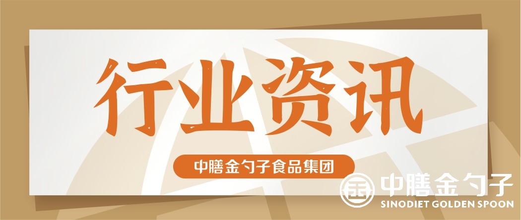行业资讯.jpg